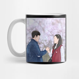 Welcome to Samdal-ri Mug